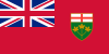 Show only Ontario category